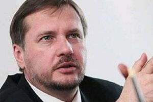 Тарас Чорновил