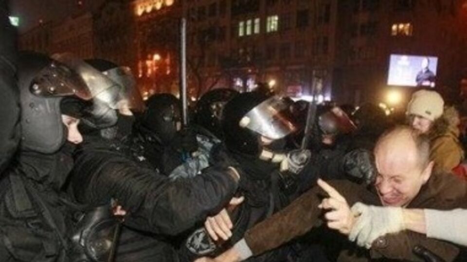 Расследование событий 30 ноября 2013 года продолжит прокуратура