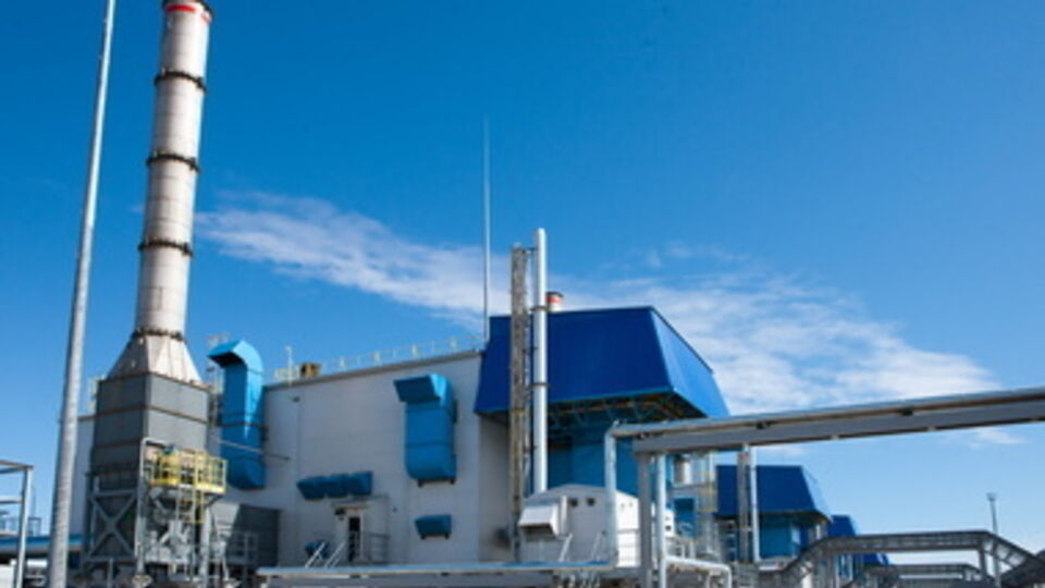 Россия настаивает на цене газа в 485$