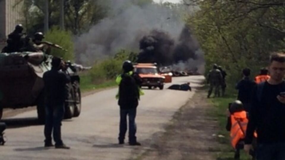 Утром в Славянске началась антитеррористическая операция