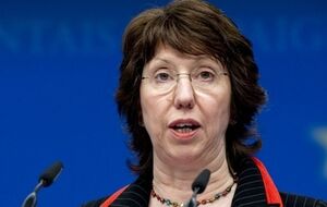 Кэтрин Эштон призвала прекратить насилие и провокации на Востоке Украины
