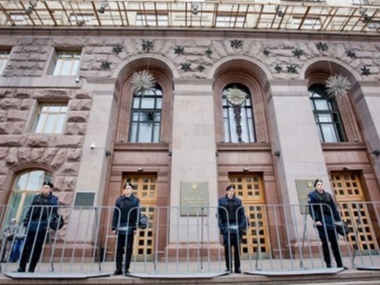 Во время массовых протестов в здании КГГА размещались активисты Евромайдана