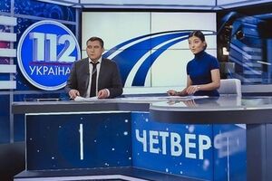 Журналисты связывают следственные действия с расследованием событий на улице Грушевского