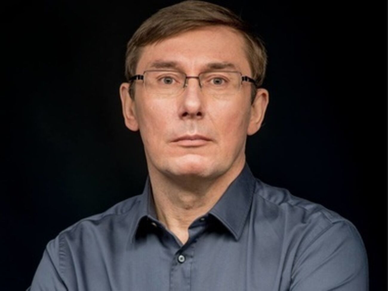 Советник и.о. президента Украины Юрий Луценко