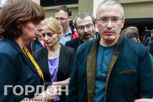 Михаил Ходорковский открывал конференцию