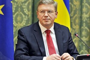 Штефан Фюле