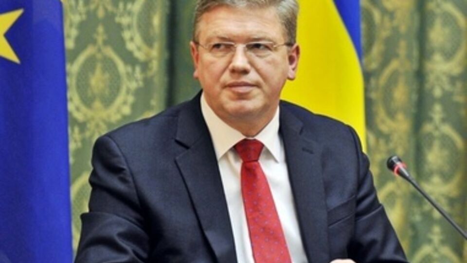 Штефан Фюле