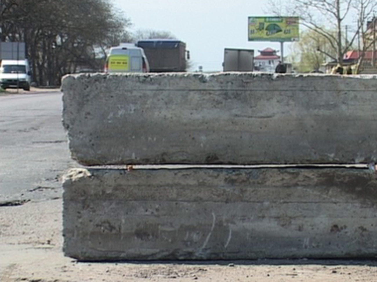 Причины взрыва на одесском блокпосте выясняются