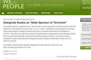Сбор подписей продолжится до 23 мая