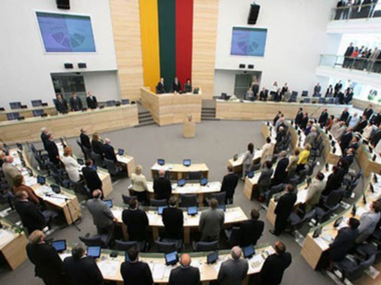 Сейм Литвы осудил агрессию России по отношению к Украине