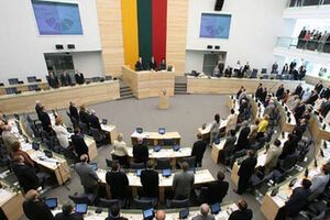 Сейм Литвы осудил агрессию России по отношению к Украине