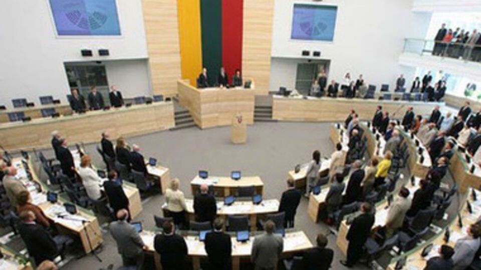 Сейм Литвы осудил агрессию России по отношению к Украине