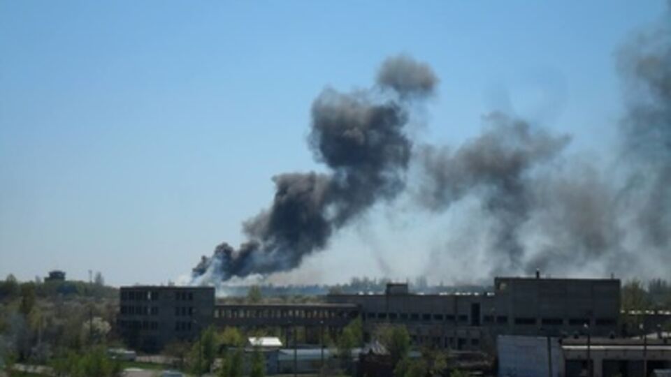 Дым над краматорским аэродромом