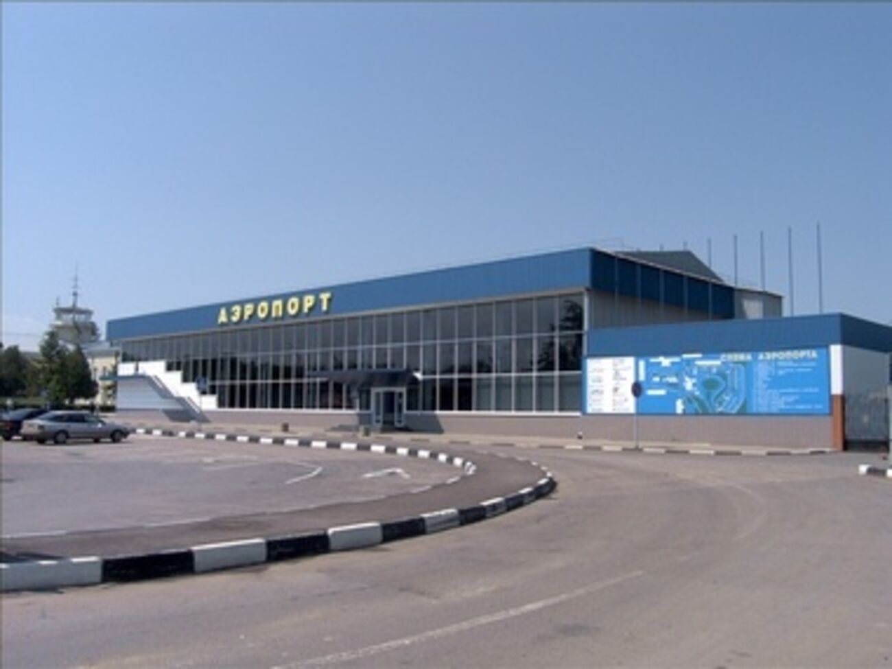 Аэропорт Симферополя