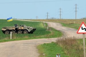 Вооруженные силы Украины находятся в полной боевой готовности