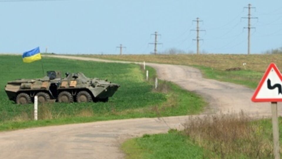 Вооруженные силы Украины находятся в полной боевой готовности