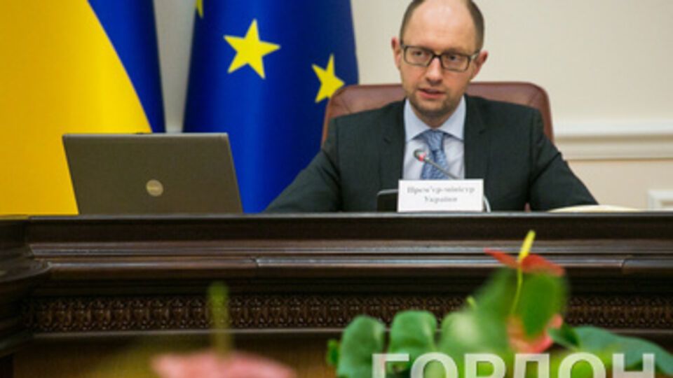 Арсений Яценюк: Вся ответственность за провокации в Украине лежат на руководстве России