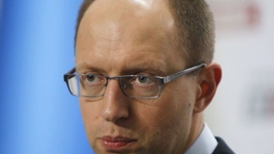 Арсений Яценюк