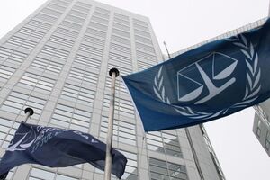 Суд в Гааге получил заявление от Украины 17 апреля