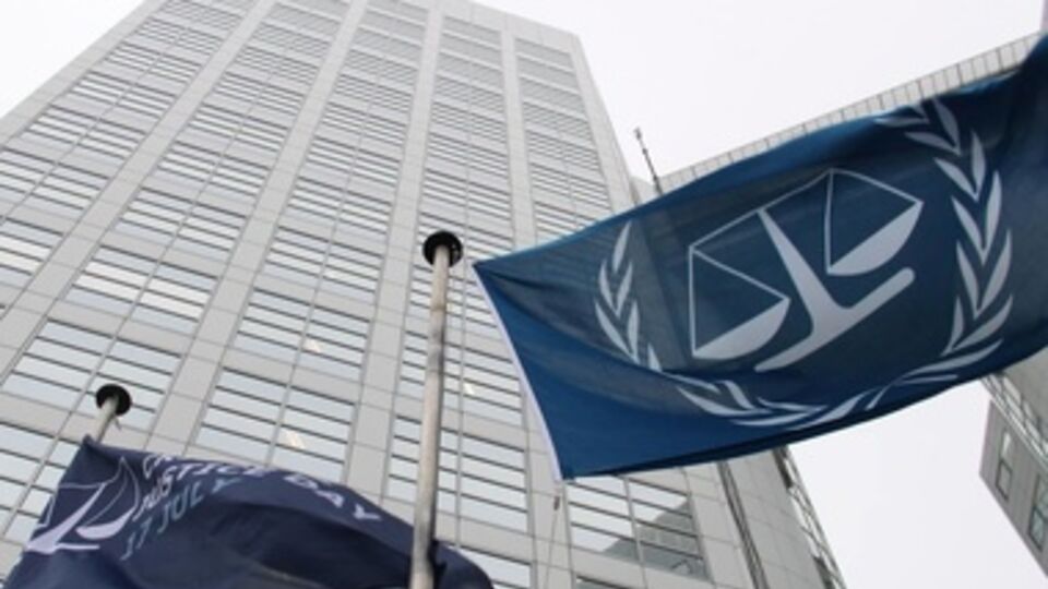 Суд в Гааге получил заявление от Украины 17 апреля