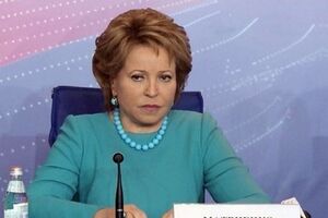 Валентина Матвиенко