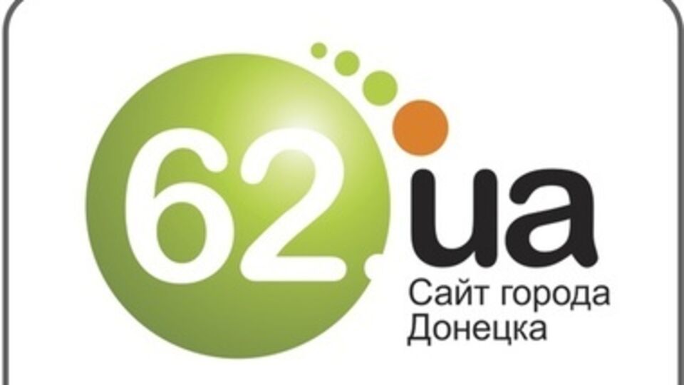 Сепаратисты требовали изменить редакционную политику