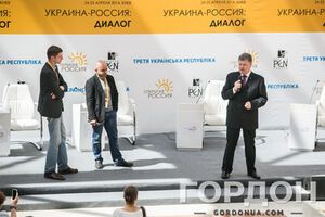 Выступление Петра Порошенко на конференции
