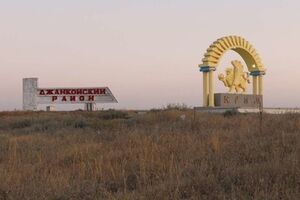 В Крыму организовали 11 пограничных пунктов