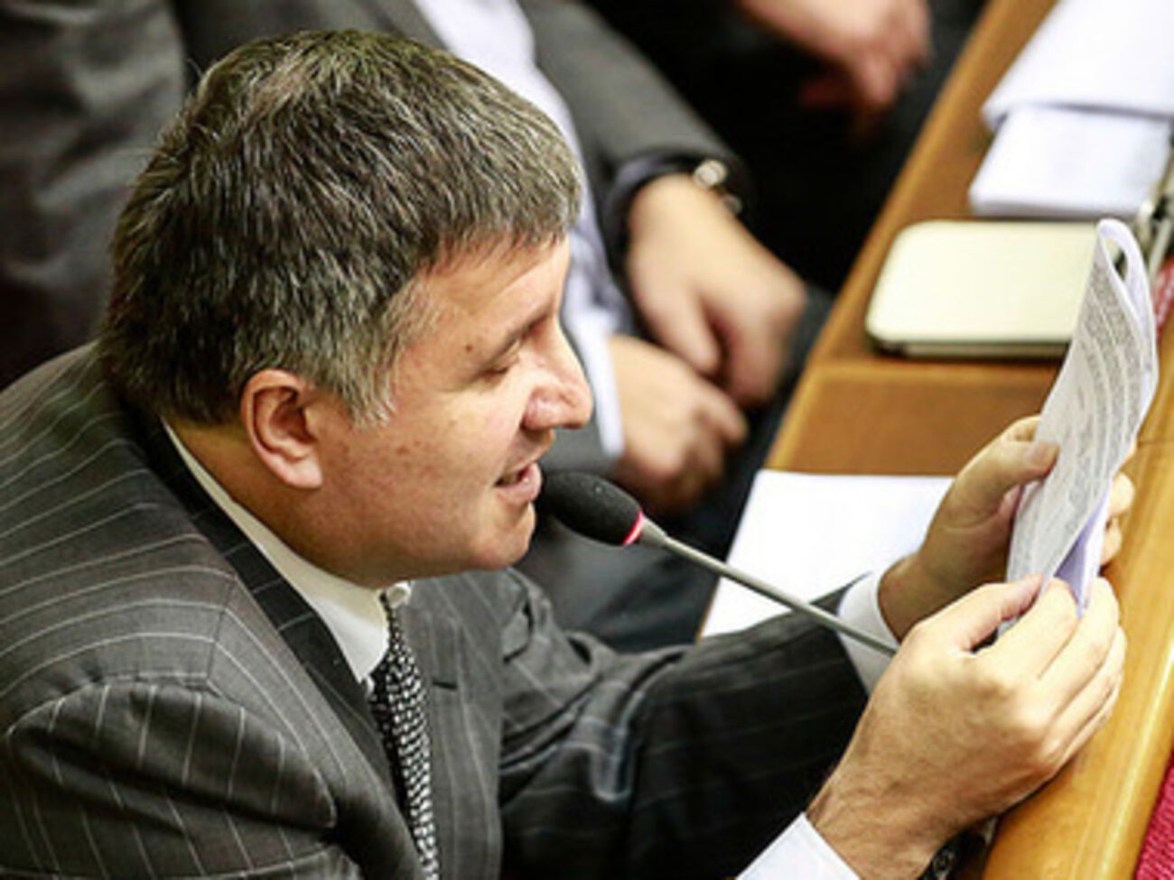 Арсен Аваков