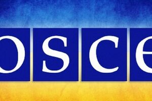 Россия должна осудить действия террористов, считают в украинском МИД