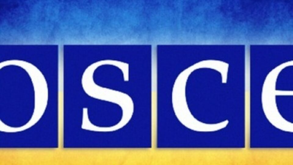 Россия должна осудить действия террористов, считают в украинском МИД