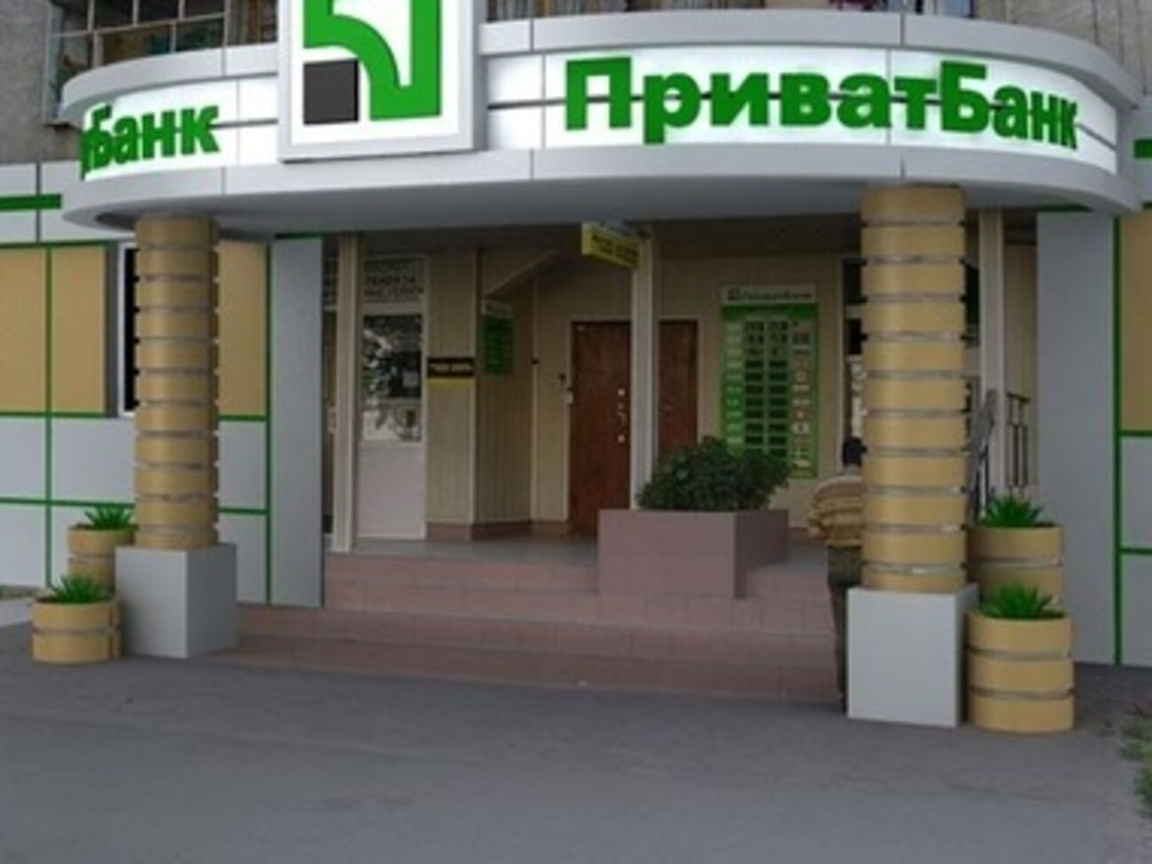 Петицию к Путину уже подписали сотни жителей Крыма