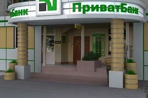 Петицию к Путину уже подписали сотни жителей Крыма