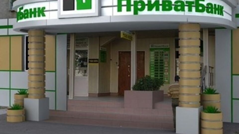 Петицию к Путину уже подписали сотни жителей Крыма