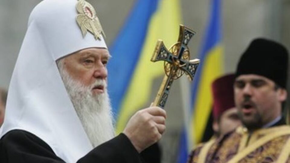 Предстоятель Украинской православной церкви Киевского патриархата Филарет