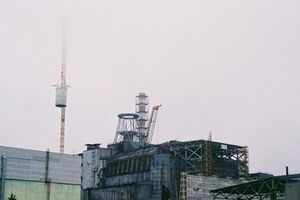 Четвертый реактор Чернобыльской АЭС