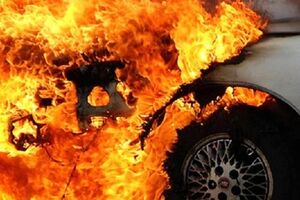 В настоящее следственная группа устанавливает причину пожара