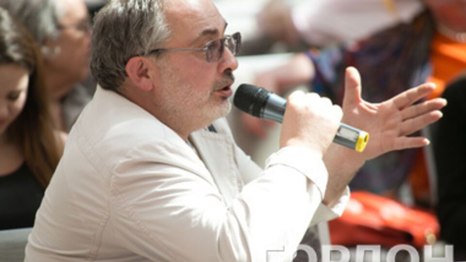 Марат Гельман выступает на конференции "Россия --- Украина: Диалог"