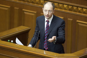 Премьер-министр Украины Арсений Яценюк
