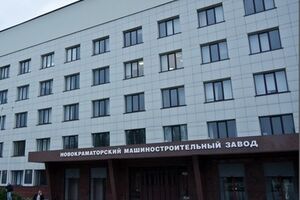 Новокраматорский машиностроительный завод крупнейшее предприятие не только в Украине, но и в мире