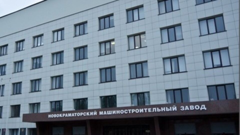 Новокраматорский машиностроительный завод крупнейшее предприятие не только в Украине, но и в мире