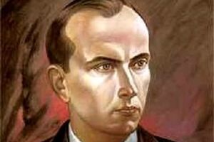 Степан Бандера