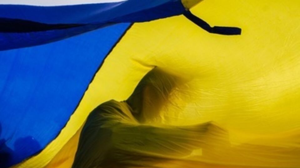 Прокуратура Крыма считает вывешивание украинского флага незаконным