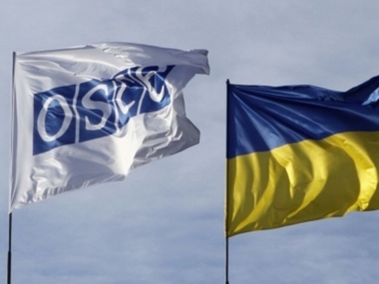 В Украину выехала делегация переговорщиков ОБСЕ