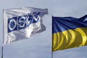 В Украину выехала делегация переговорщиков ОБСЕ