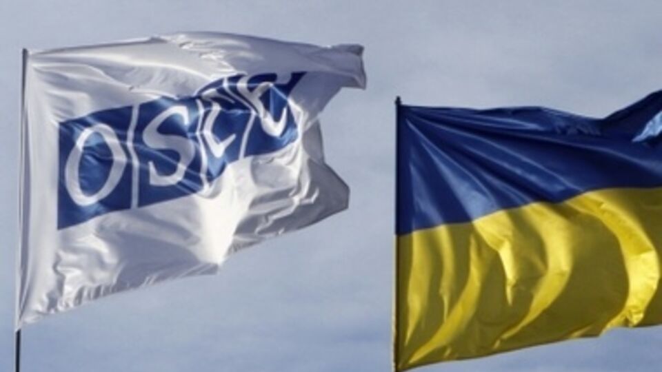 В Украину выехала делегация переговорщиков ОБСЕ