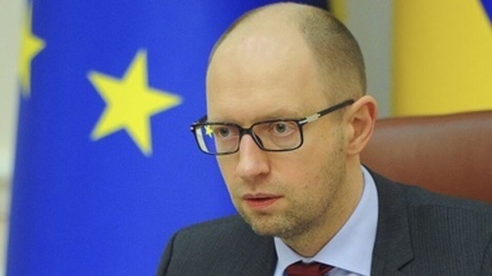 Арсений Яценюк