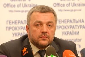 И.о. генерального прокурора Олег Махницкий