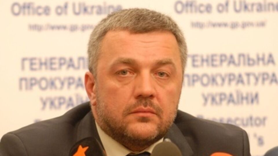 И.о. генерального прокурора Олег Махницкий