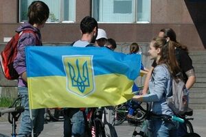 Акция прошла под украинскими флагами